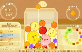 1696832950235460.gif 发5.gif