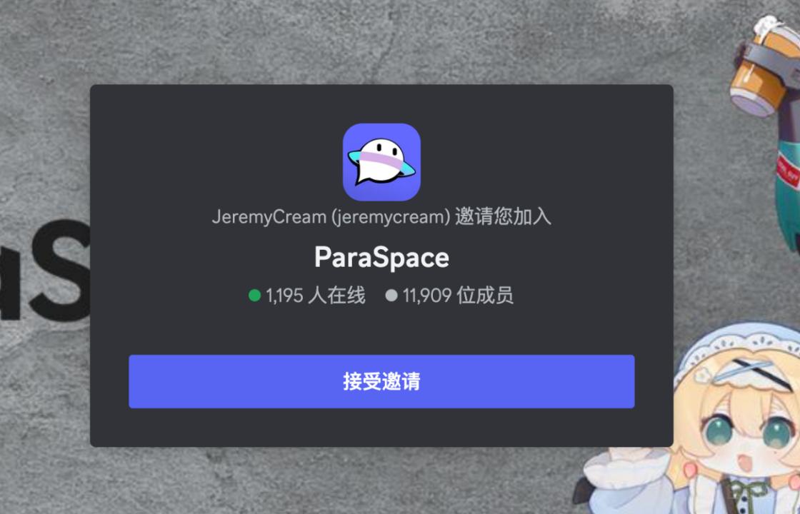 1696851612680595.gif image.gif