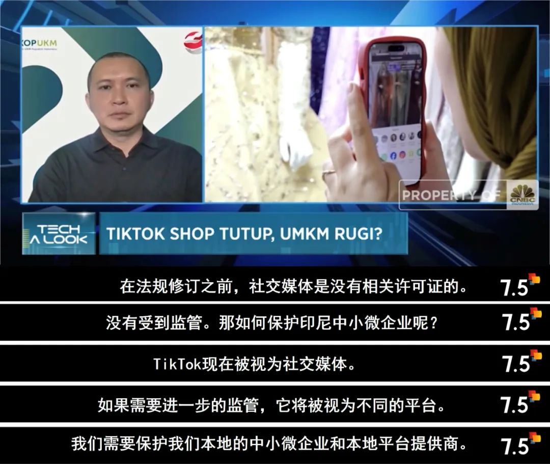 1697019533868347.jpg 在在2.jpg