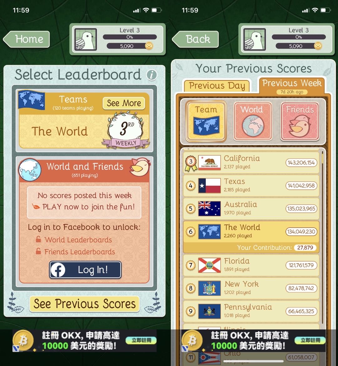 1697205242364173.jpg 的6.jpg