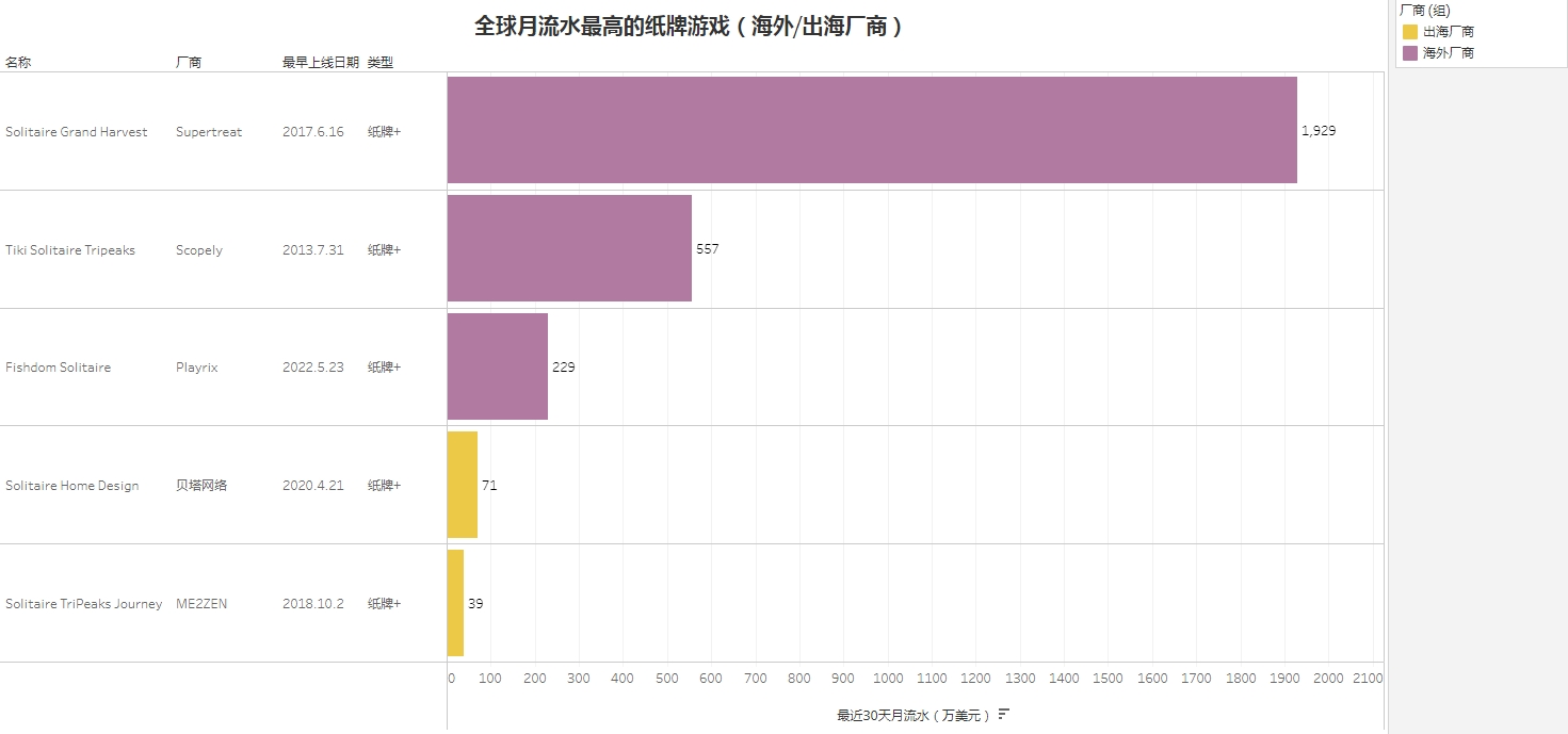 1697194640279030.jpg 微信截图_20231011173525.jpg