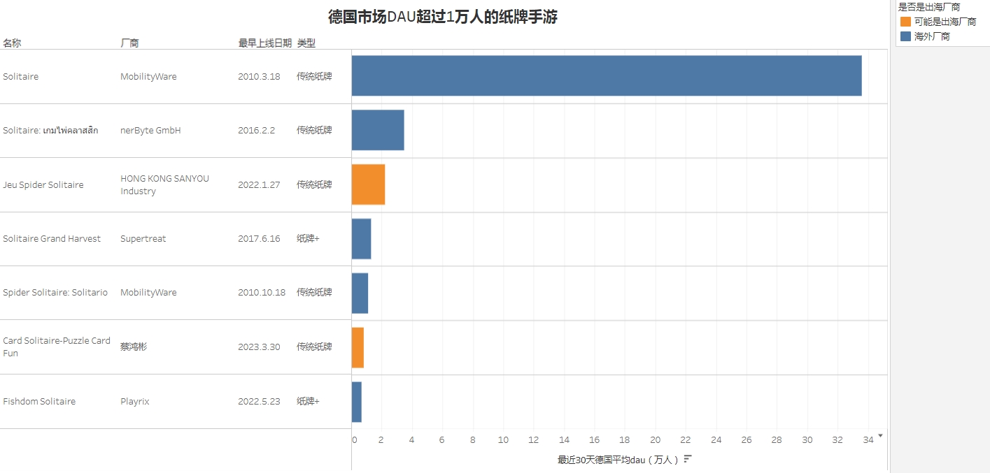 1697200547770411.jpg 微信截图_20231012155110.jpg