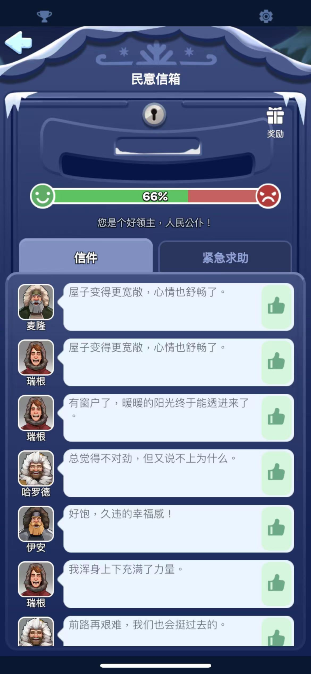 1697683442896525.png 640 (4).png