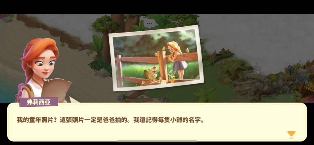 1697683505147304.png 640 (13).png