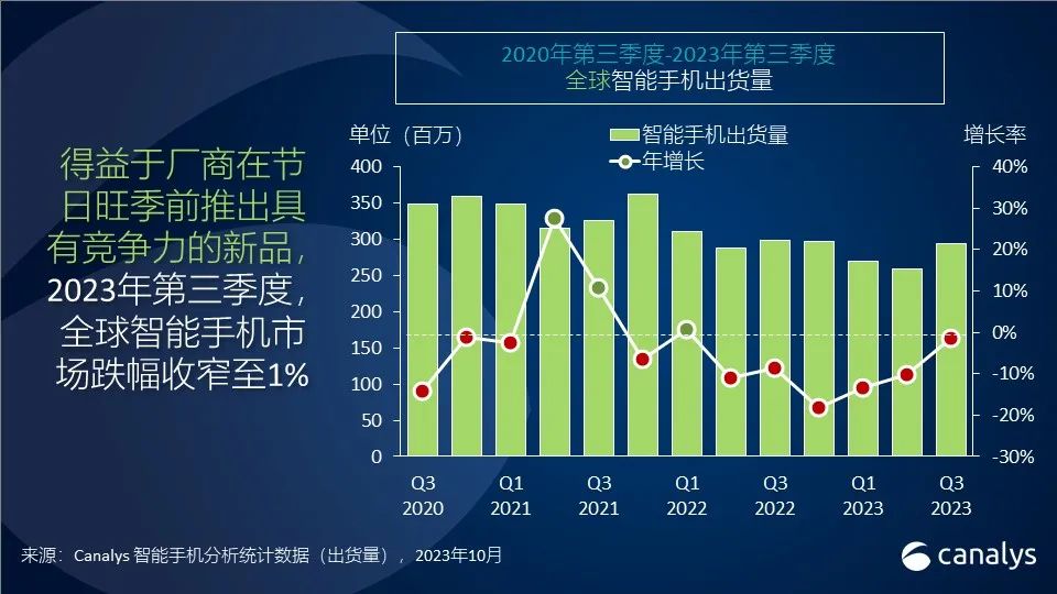 1698637120128738.jpg 在4.jpg