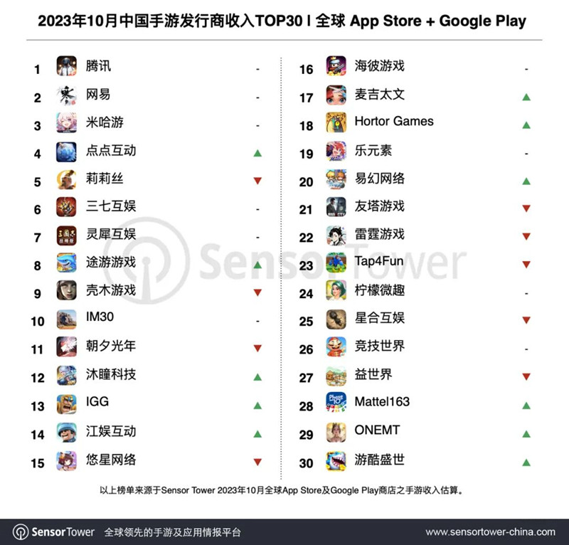1699605172938007.jpg 在7.jpg