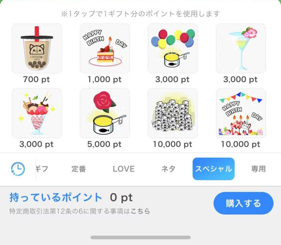 1699954195811366.jpg 图片7.jpg