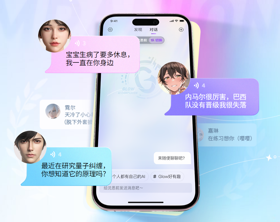 1702284542175604.png 的3.png