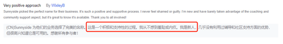 1702623007423652.png 图片16.png