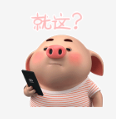 1703253858284739.png 的.png
