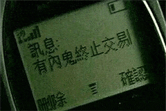 1703382141794510.png 图片6.png