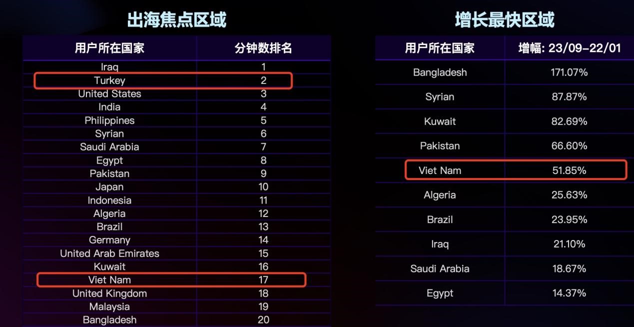 1702367138562505.jpg 图片19.jpg