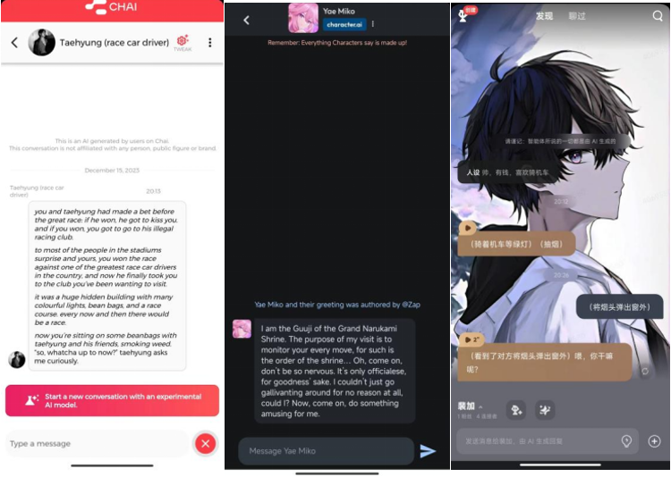 1703041179682215.png 微信图片_20231220102325.png