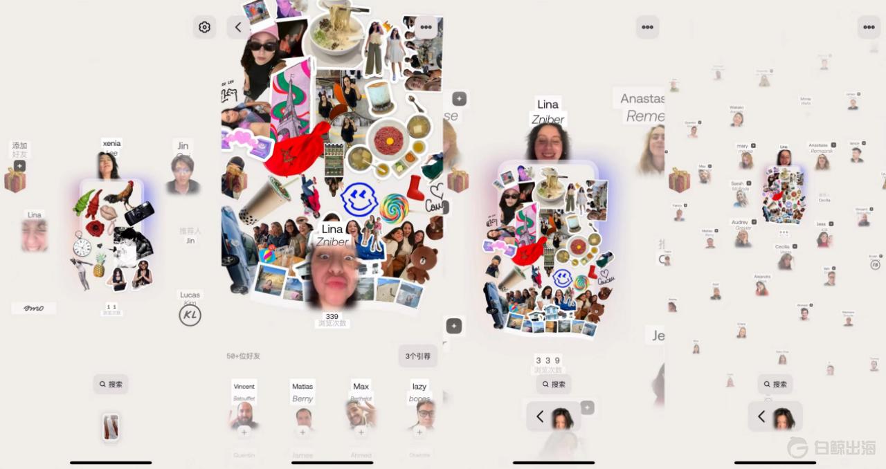 1703769324180166.gif image.gif