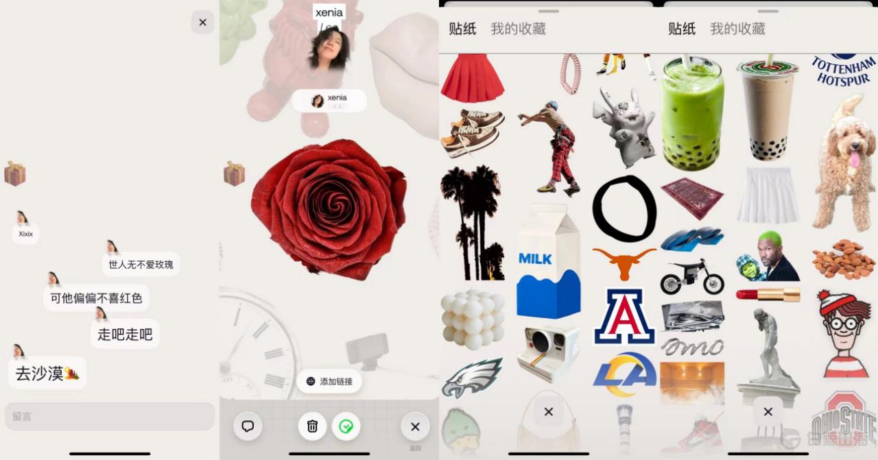 1703769356763682.gif image.gif