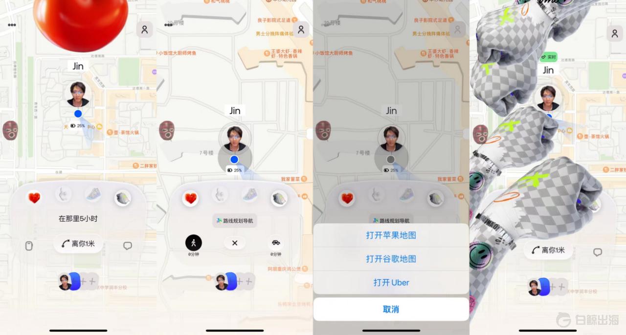 1703769509345611.gif image.gif