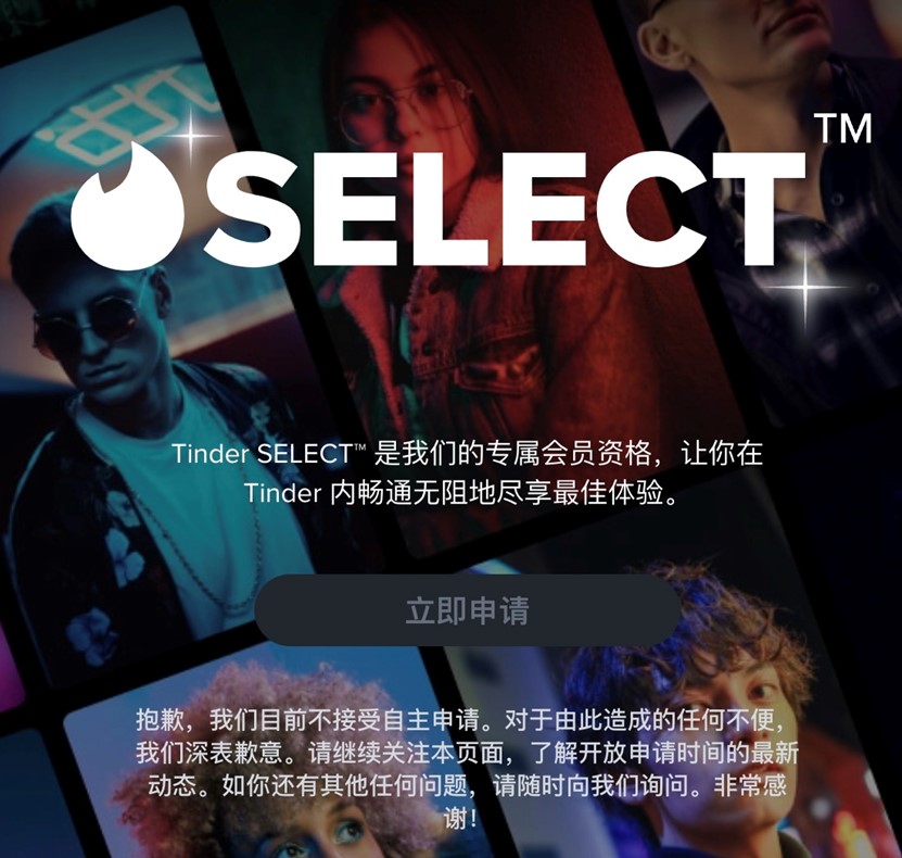 1704707240447922.jpg 图片37.jpg