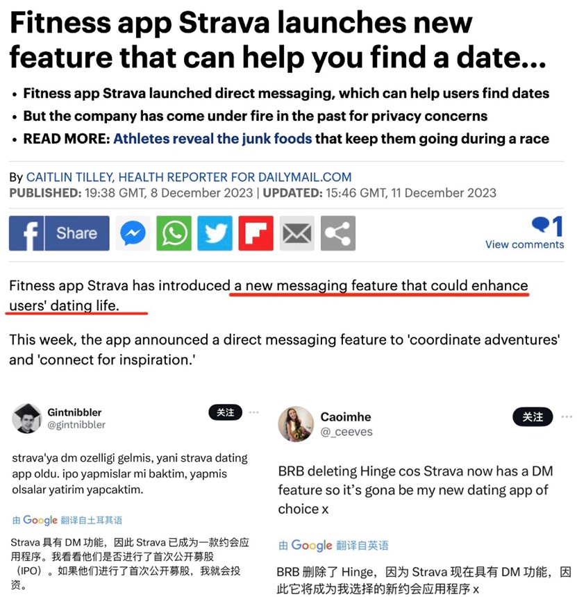 1704707393860714.jpg 图片47.jpg