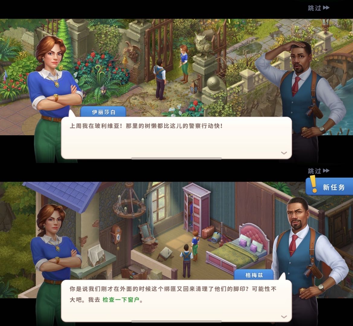 1705320204320760.jpg 微信图片_20240112172756.jpg