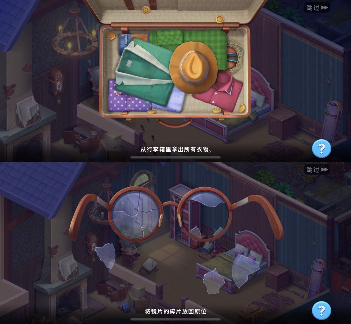 1705320802813064.jpg 微信图片_20240112201155.jpg