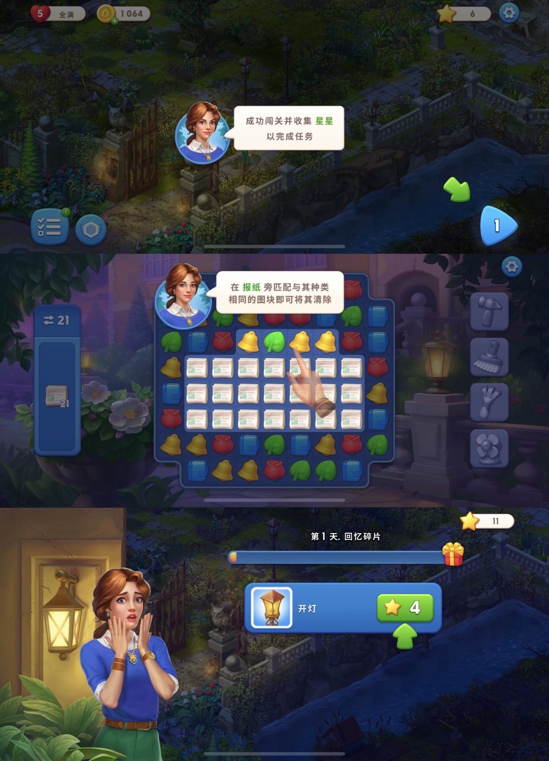 1705320854633167.jpg 微信图片_20240115164006.jpg