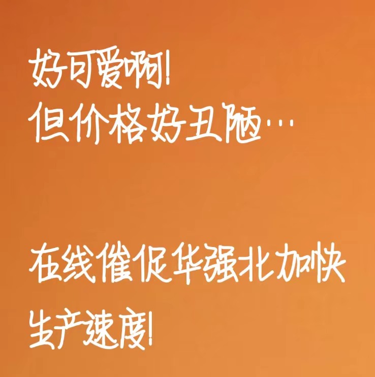 1705490569711613.jpg ec49617d1e48021d242b81fc68d1632.jpg