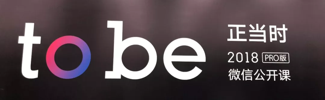 TIM图片20180117115059.png TIM图片20180117115059.png