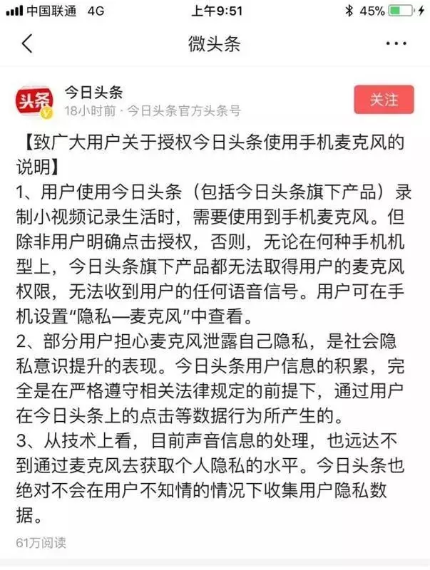 TIM图片20180227115029.png TIM图片20180227115029.png