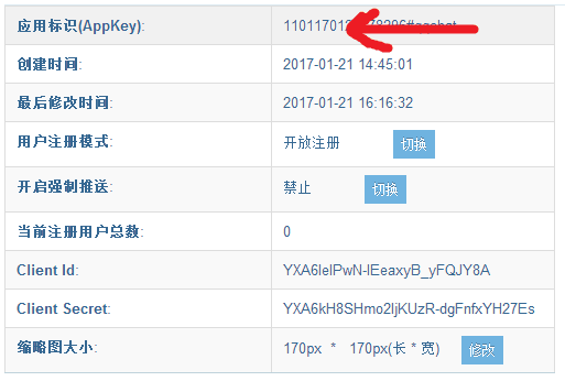 4043475-e4dd45e05060467f.png 4043475-e4dd45e05060467f.png