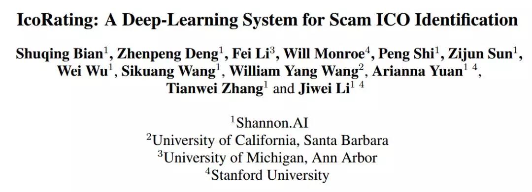 微信图片_20180319145712.jpg 微信图片_20180319145712.jpg