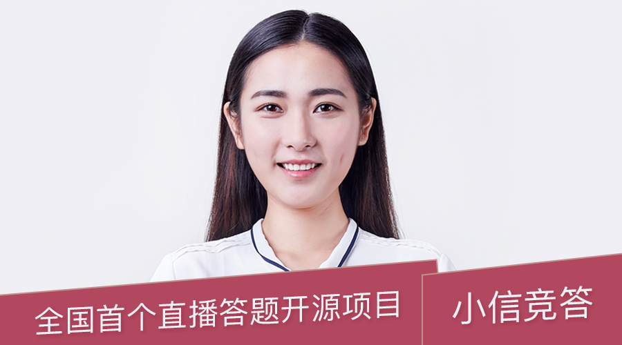 微信图片_20180316171645.jpg 微信图片_20180316171645.jpg