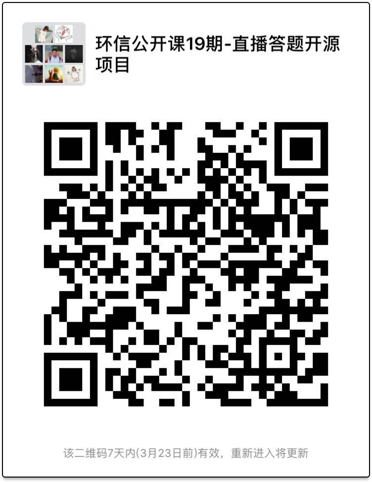 微信图片_20180316171534.jpg 微信图片_20180316171534.jpg