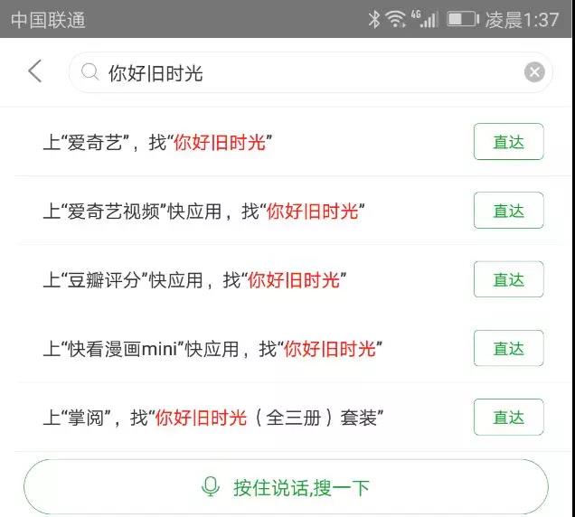 微信图片_20180321105233.jpg 微信图片_20180321105233.jpg