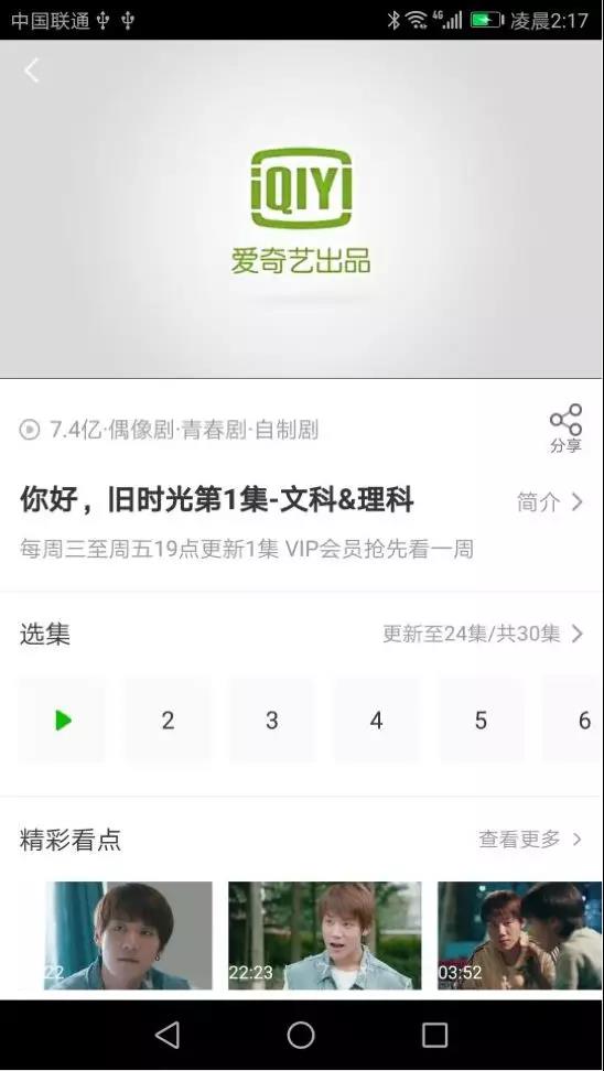 微信图片_20180321105254.jpg 微信图片_20180321105254.jpg