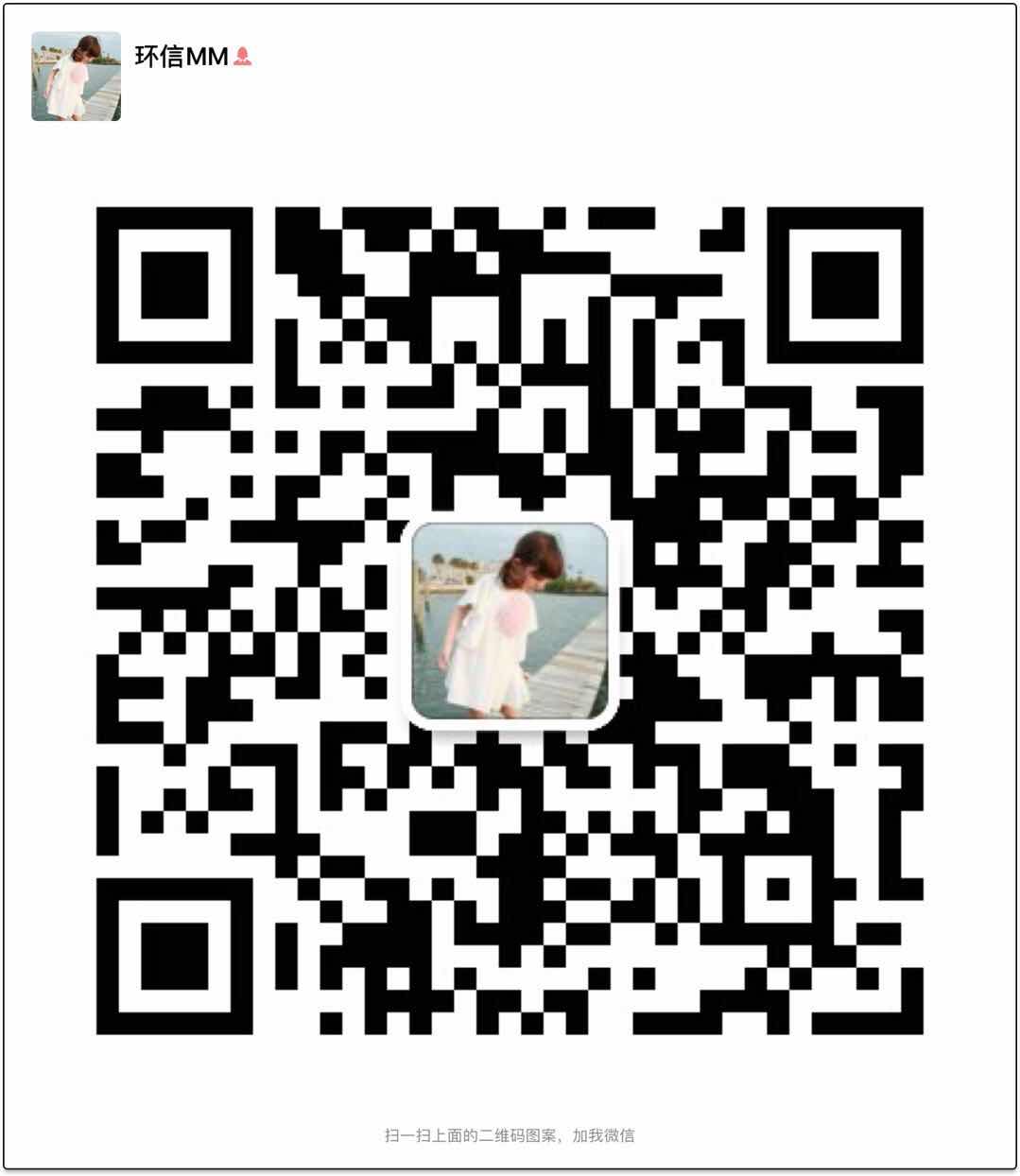 微信图片_20180322183703.jpg 微信图片_20180322183703.jpg