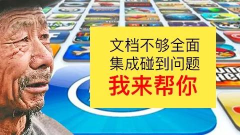 微信图片_20180515172850.jpg 微信图片_20180515172850.jpg