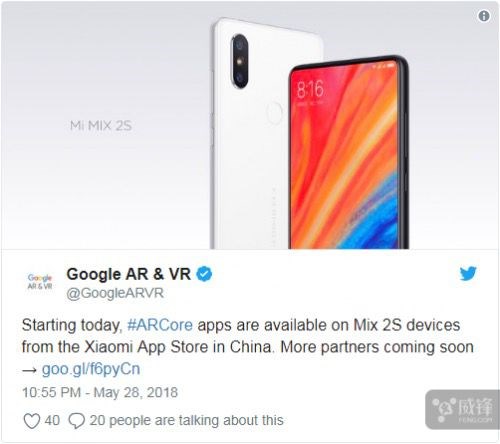 谷歌“悄悄”制定了中国市场新战略:曲线入华