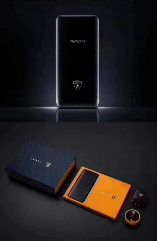 OPPO Find X 兰博基尼