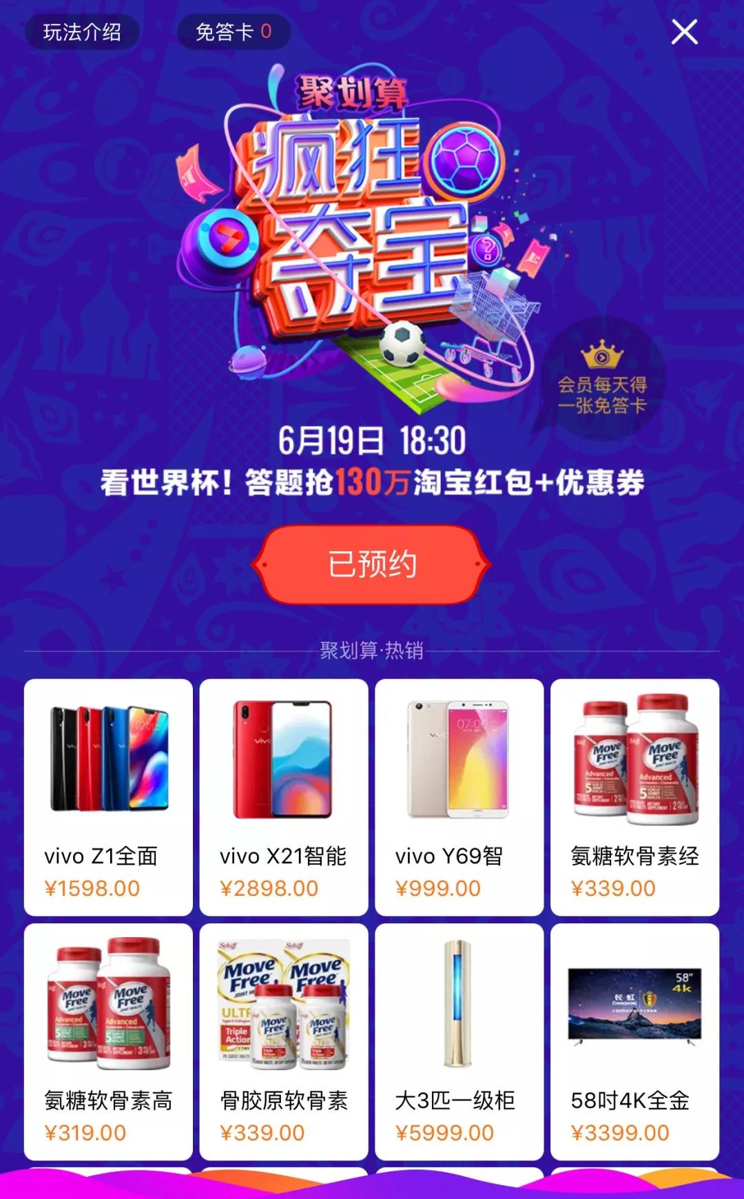 微信图片_20180622175237.jpg 微信图片_20180622175237.jpg