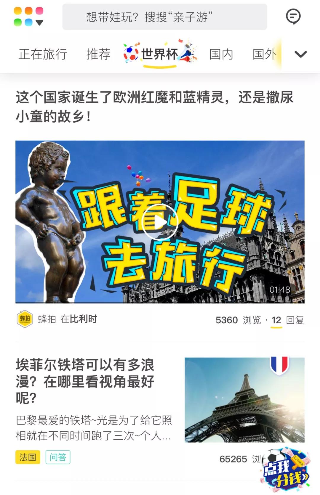 微信图片_20180622175312.jpg 微信图片_20180622175312.jpg