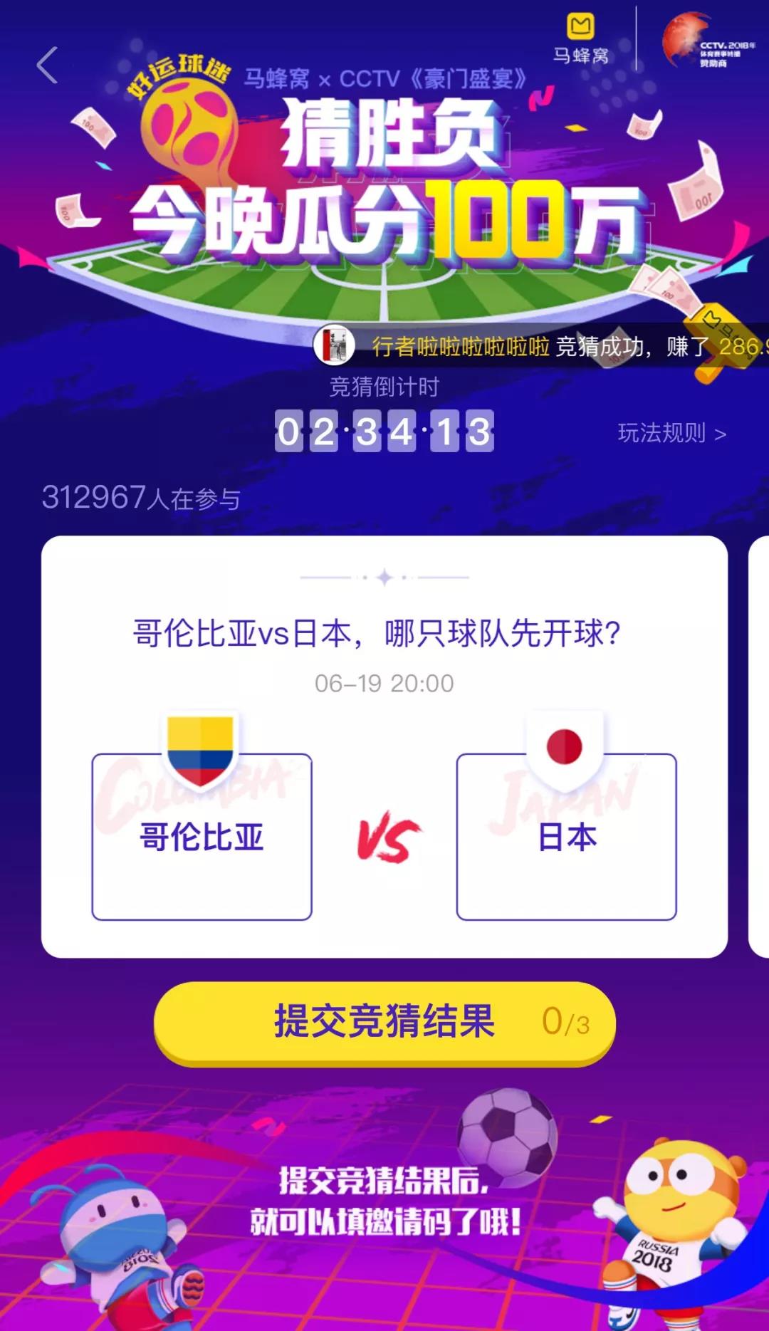 微信图片_20180622175326.jpg 微信图片_20180622175326.jpg