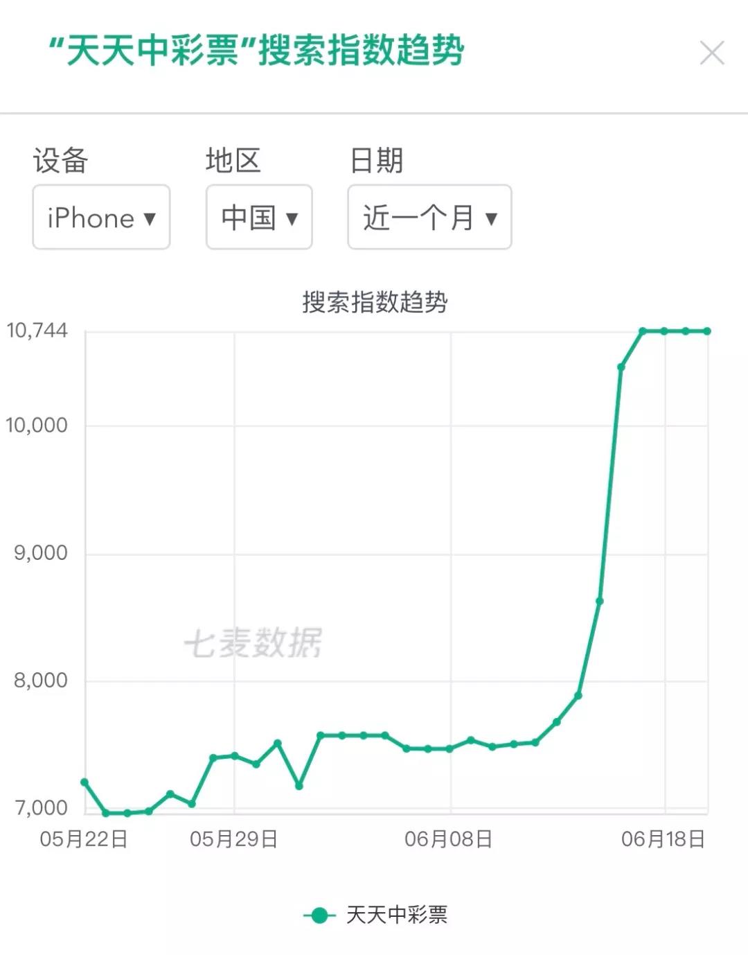 微信图片_20180622175616.jpg 微信图片_20180622175616.jpg
