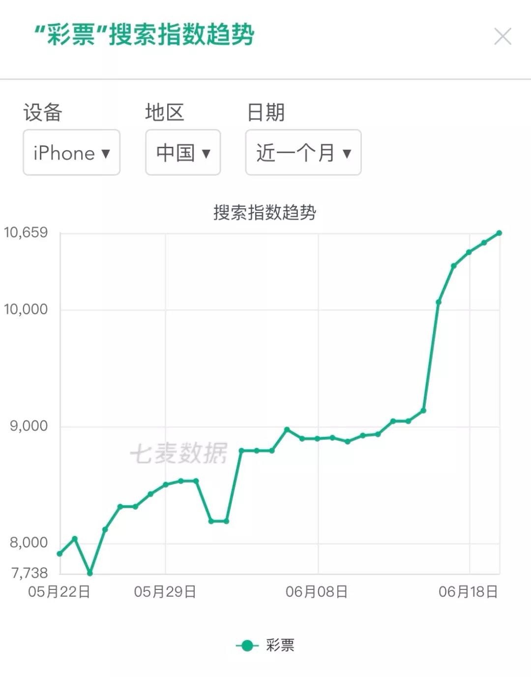 微信图片_20180622175729.jpg 微信图片_20180622175729.jpg