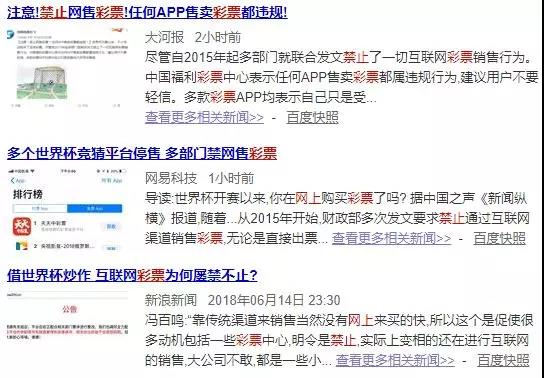 微信图片_20180622175835.jpg 微信图片_20180622175835.jpg