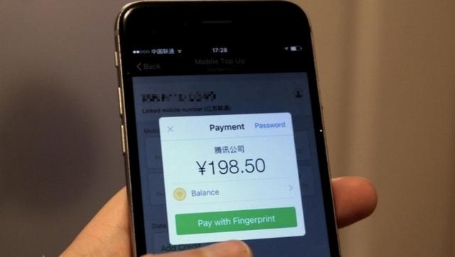 国内用户怎么突然关心起数据隐私了? 国内用户怎么突然关心起数据隐私了?