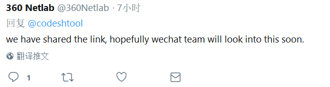 微信图片_20180703191640.png 微信图片_20180703191640.png