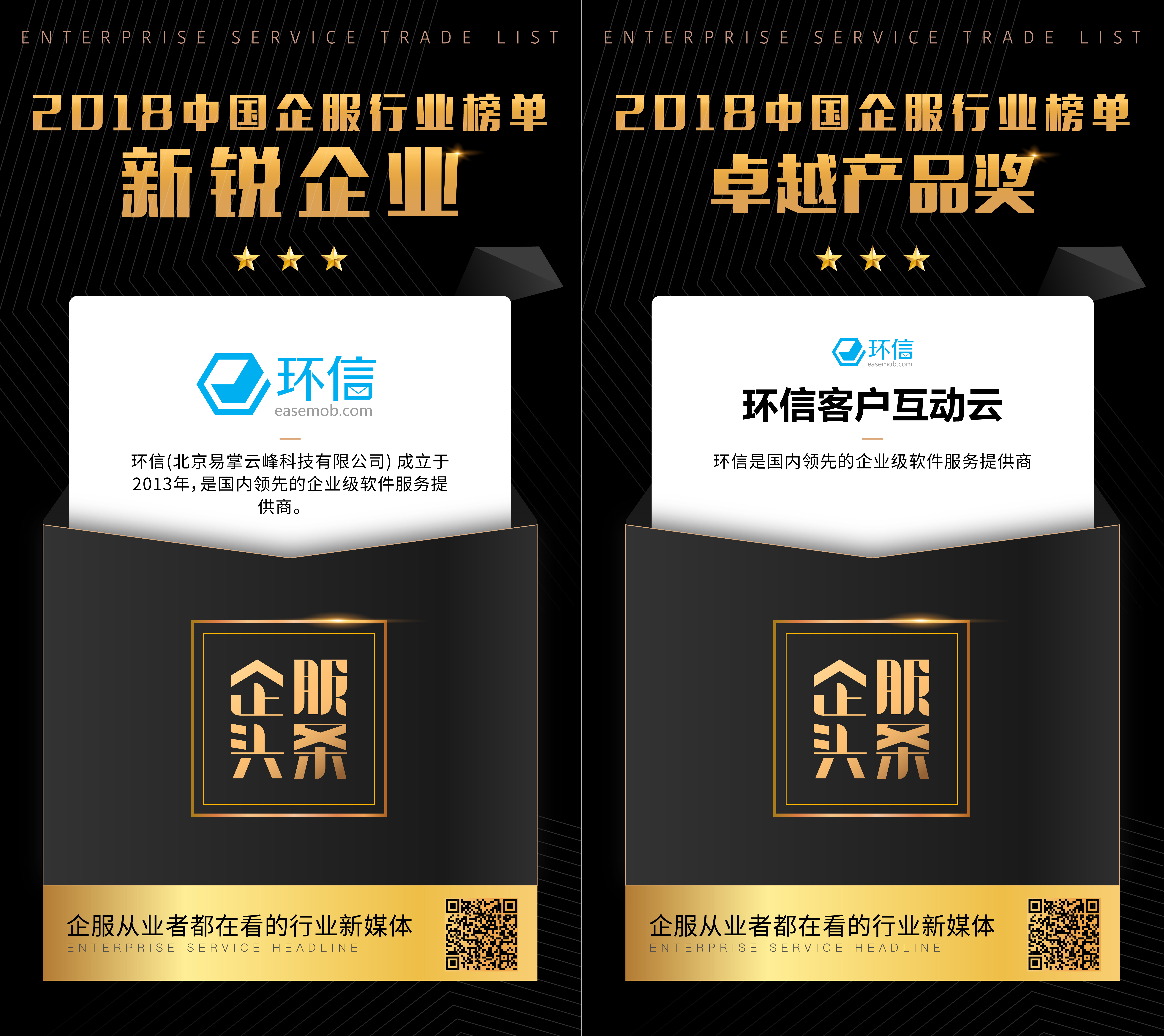 微信图片_20180709182743.jpg 微信图片_20180709182743.jpg