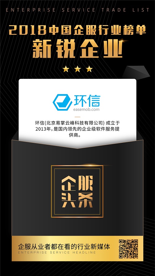 微信图片_20180710114600.jpg 微信图片_20180710114600.jpg