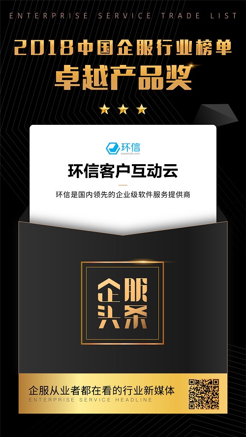 微信图片_20180709183457.jpg 微信图片_20180709183457.jpg