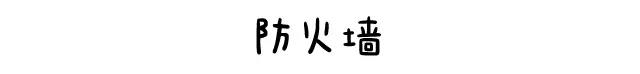 微信图片_20180801162237.jpg